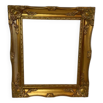 Old carved wooden frame