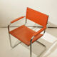 Fauteuil vintage en métal et cuir