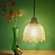 Vintage amber glass tulip pendant light