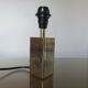 70s gold metal lamp