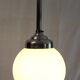 Suspension globe opaline circa 50