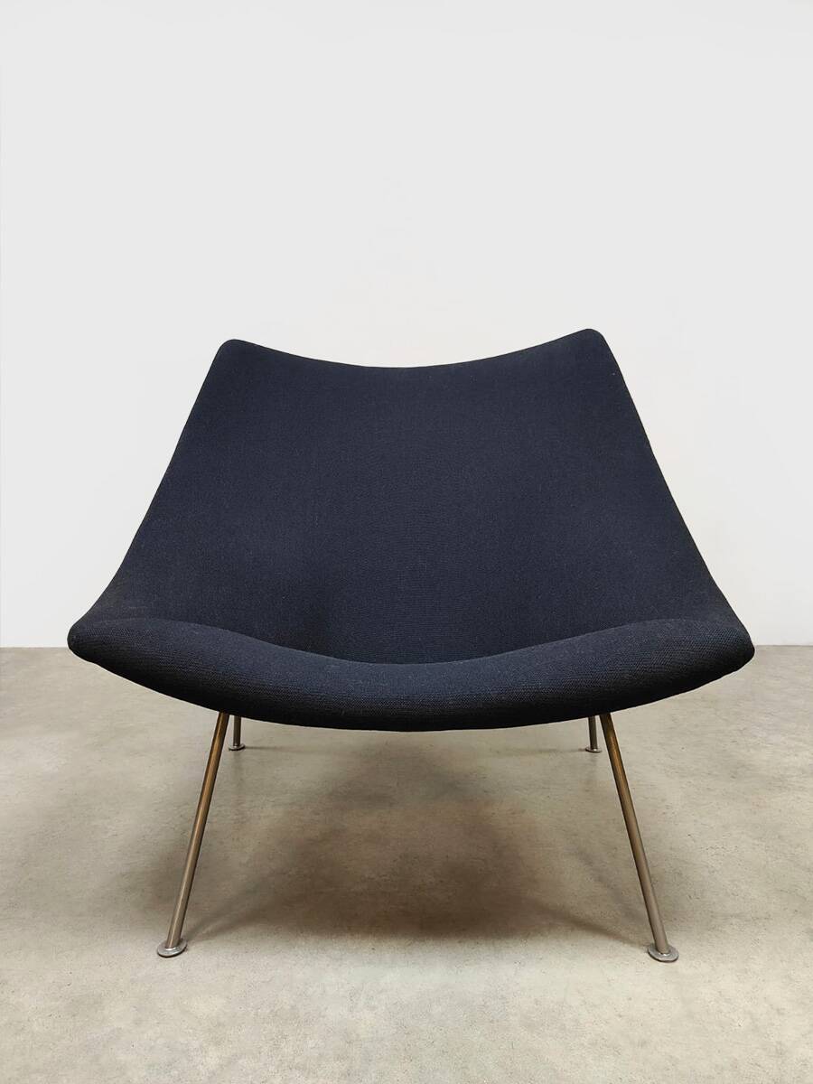 Vintage design Artifort 'Oyster' lounge chair Pierre Paulin F157