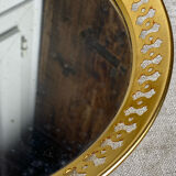 Oxydor mirrored tray, 1950s/60s