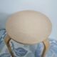 Tabouret en bois