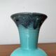 German vase from the mid-century by Marzi & Remy, 1950s.