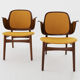 Teak Chair