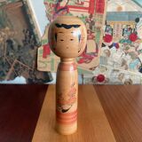 Kokeshi/24cm/