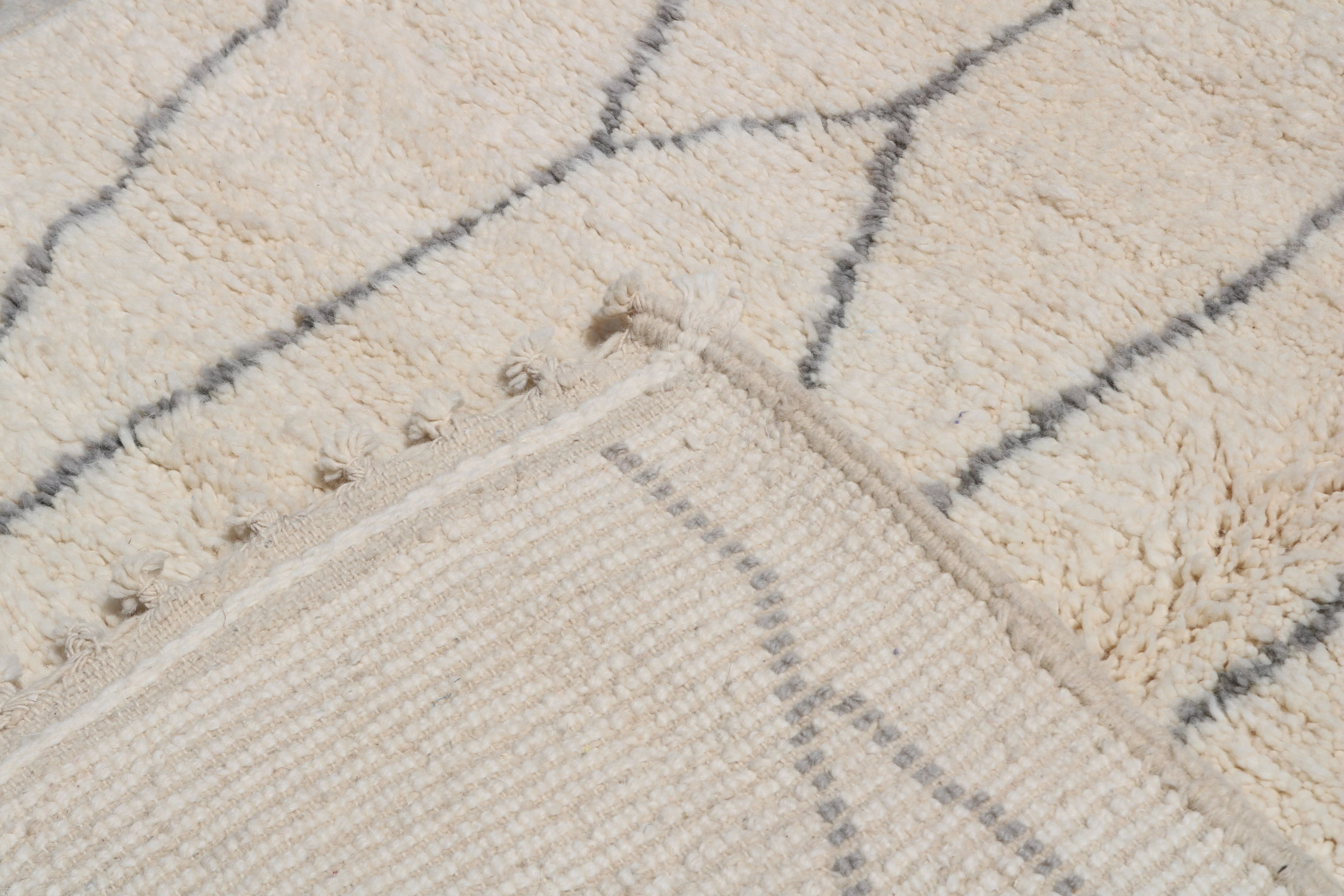 Tapis Beni Ouarain, 250 x 150 cm - AZ838