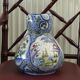 Old ceramic pitcher France.