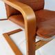Poang leather armchair by Noboru Nakamura for Ikèa
