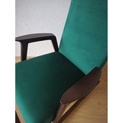 Fauteuil à bascule vintage des années 50.
