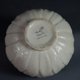 Charolles art-deco cracked ceramic picnic vase