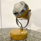 Space age adjustable lamp