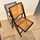 Chaise pliante  Cesca en bois et cannage
