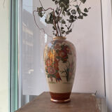 Vintage Japanese vase