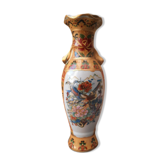 Small Japanese Ceramic Vase