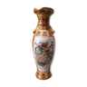 Petit Vase Japonais en céramique