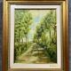 Italian School, 20th century: painting depicting a green landscape