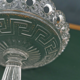 Candy cup molded glass pressed