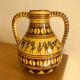 Grand vase vintage ethnique décor tribal