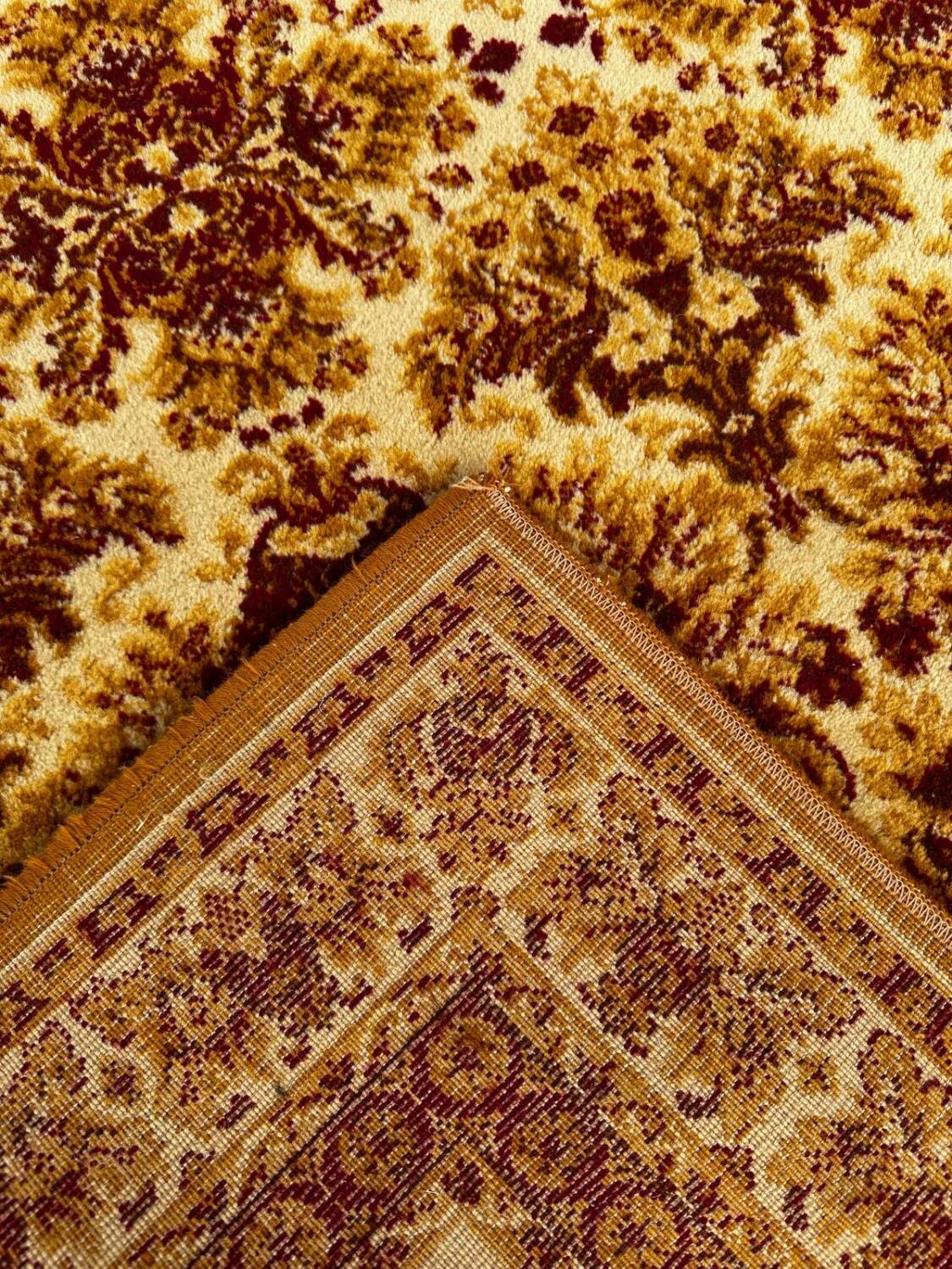 Oriental rug
