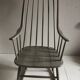 Rocking chair Léna Larsson