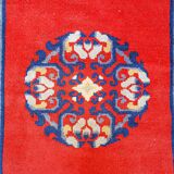 Paire de tapis d'orient fait main vintage chinois 140 x 072 cm