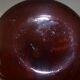 Vintage blown glass vase