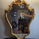 Louis xv style mirror