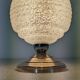 Pair of Art Deco style bedside or mood lamps