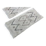 Pair of handmade Moroccan wool rugs - 1m45 x 68cm.