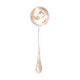 Old ladle silver metal monogram