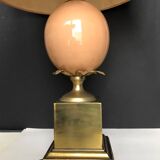 Lamp 70/80s