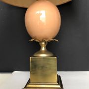 Lamp 70/80s