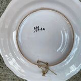 Ancienne assiette moustiers rare signature sm aa