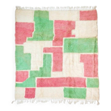 Tapis berbère fait main traditionnelle 250cmx150cm