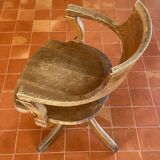 American office chair