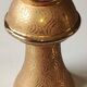 Ball vase stamped Verrerie de Monaco/Monte Carlo. In gold granite glass