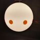 Suspension boule en opaline