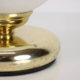 Vintage Table Lamp, 1970s, Germany