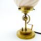 Art Deco table lamp, Germany, 1930s