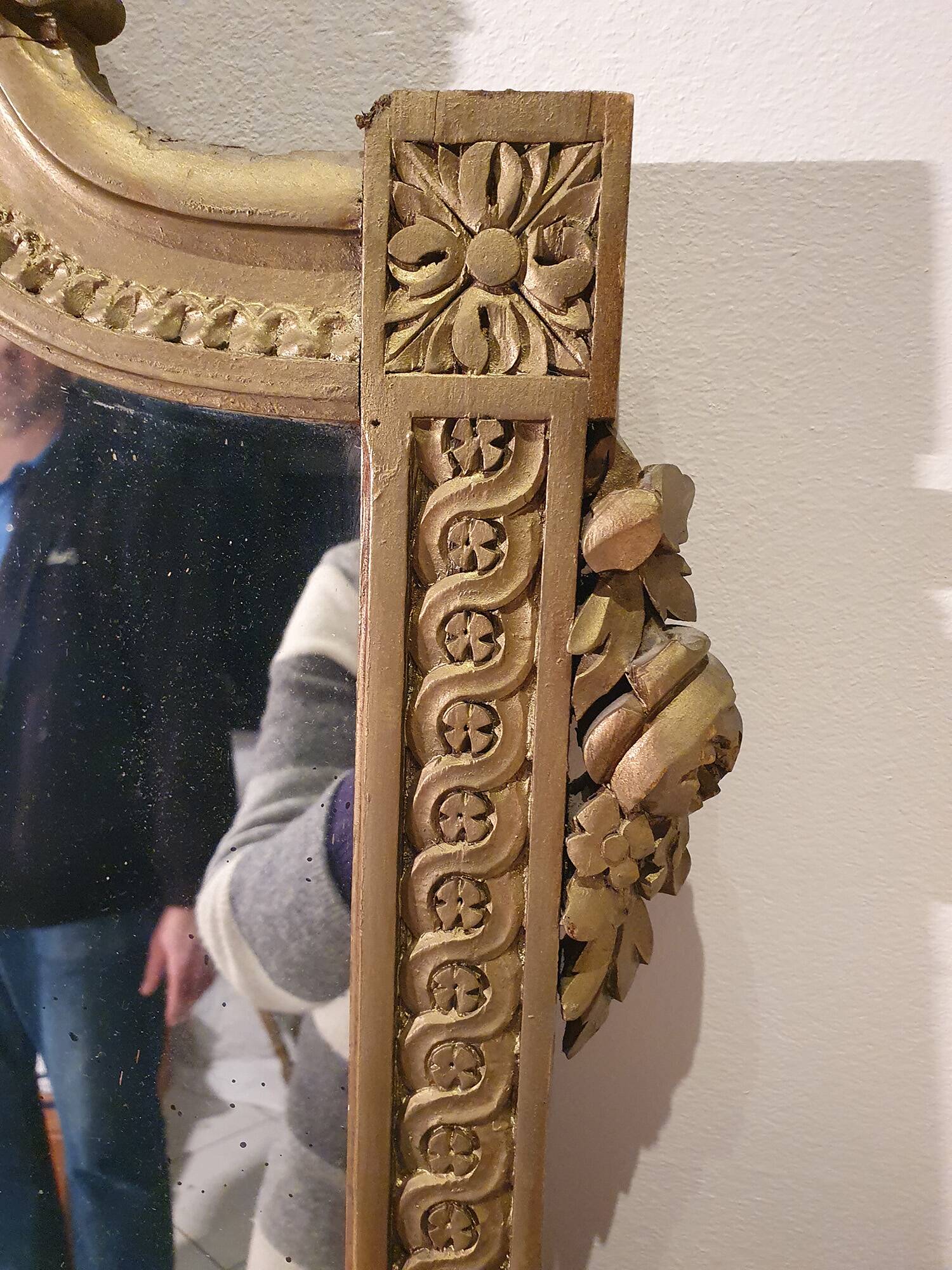 High Louis XVI mirror