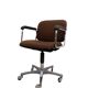 Vintage office chair, 1970s