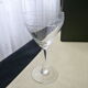 Set of 6 vintage wine glasses in ground glass décor