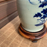 Celadon blue porcelain lamp with plant decoration, China, 19th century