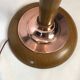 Lampe Mazda années 30'