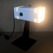 Lampe projecteur design 1970