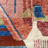Moroccan Berber carpet Beni Ouarain multicolored 289x204cm
