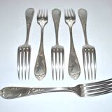 Set of 6 vintage MARLY rocaille table forks in silver metal 21.5cm