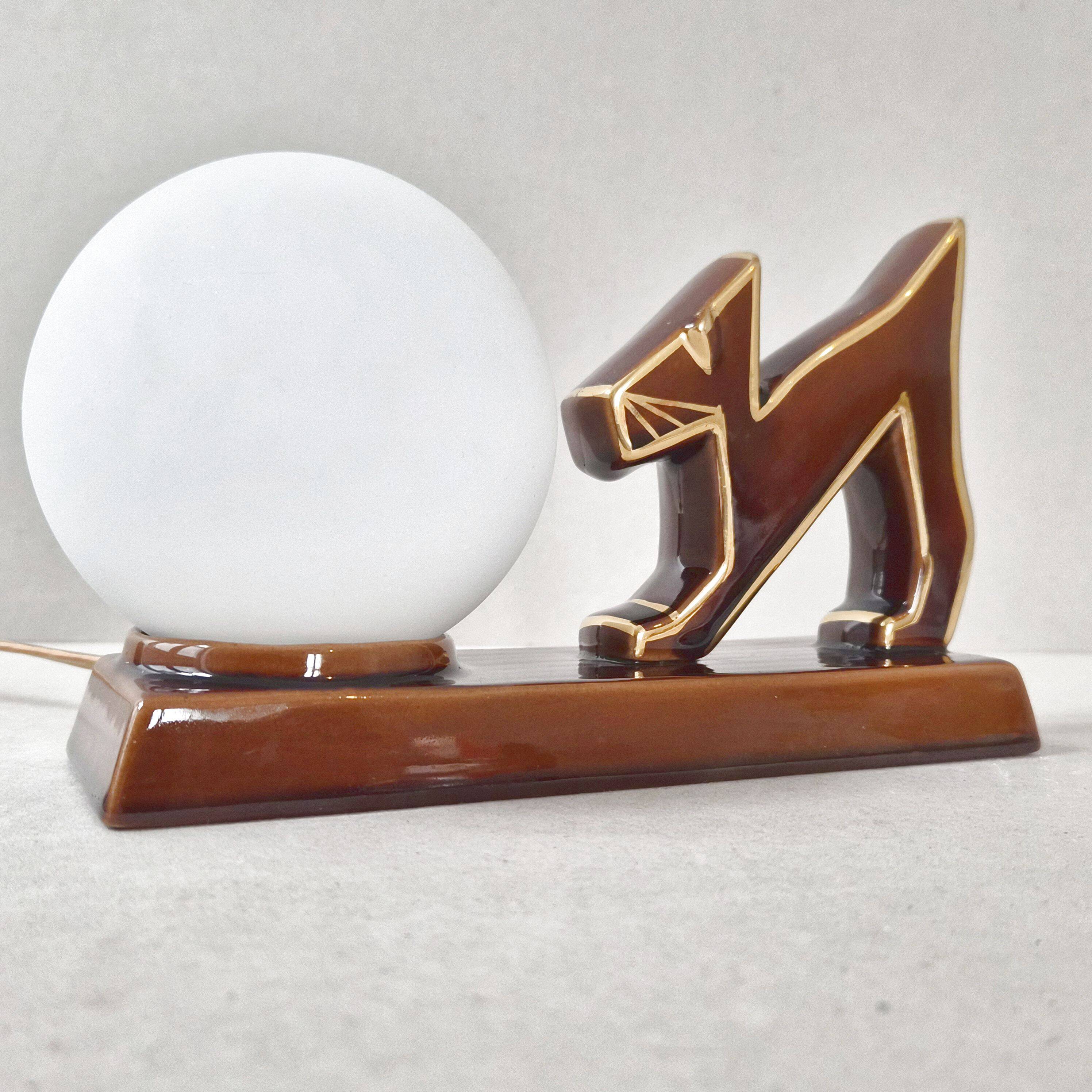 1950s vintage lamp